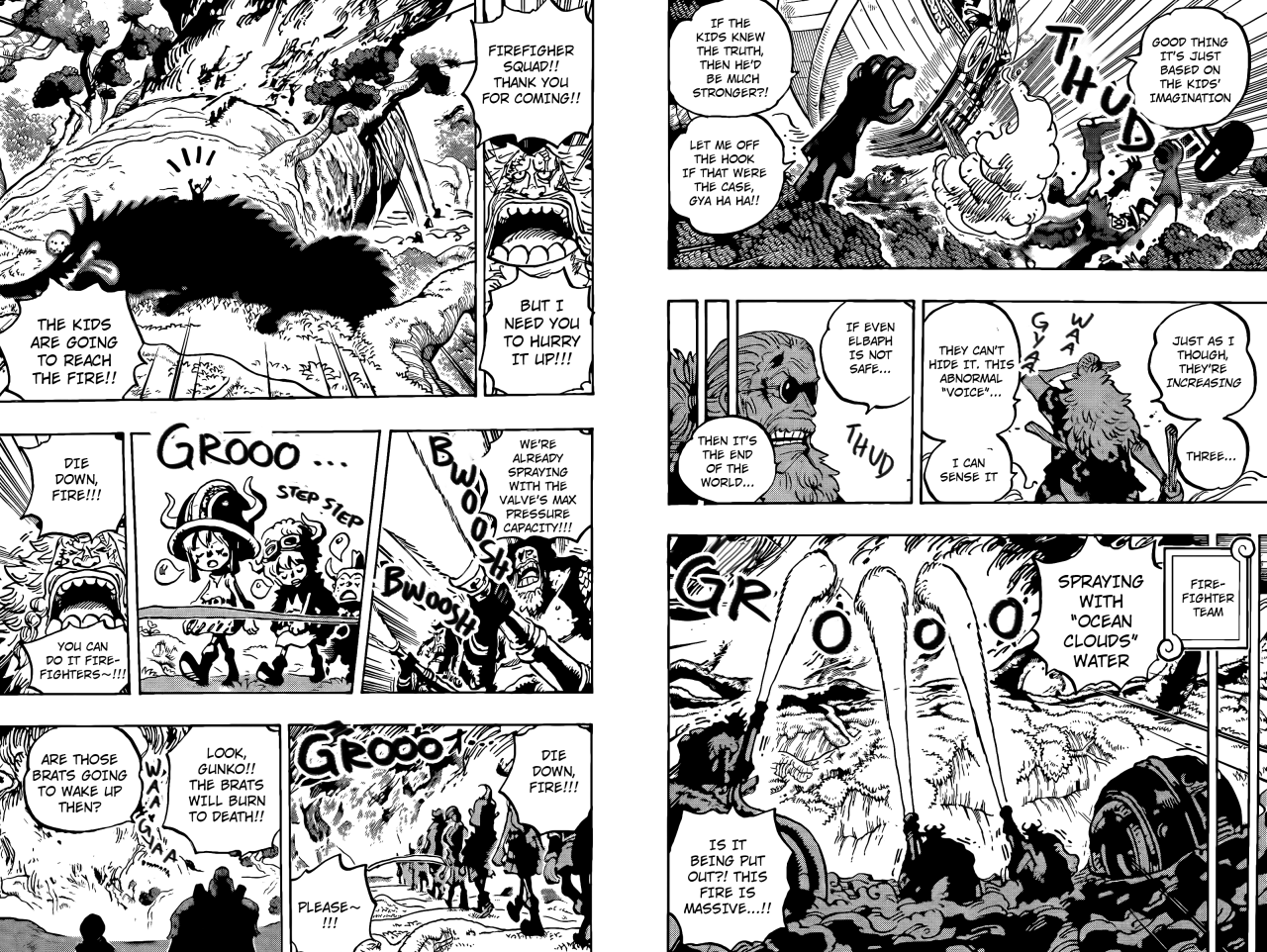 Chapter 1145 Page 7